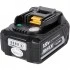 ROMMER RPT-0005-184072 ROMMER Аккумулятор 18V 4.0Ah 72Wh ROMMER RPT-0005-184072 ROMMER Аккумулятор 18V 4.0Ah 72Wh